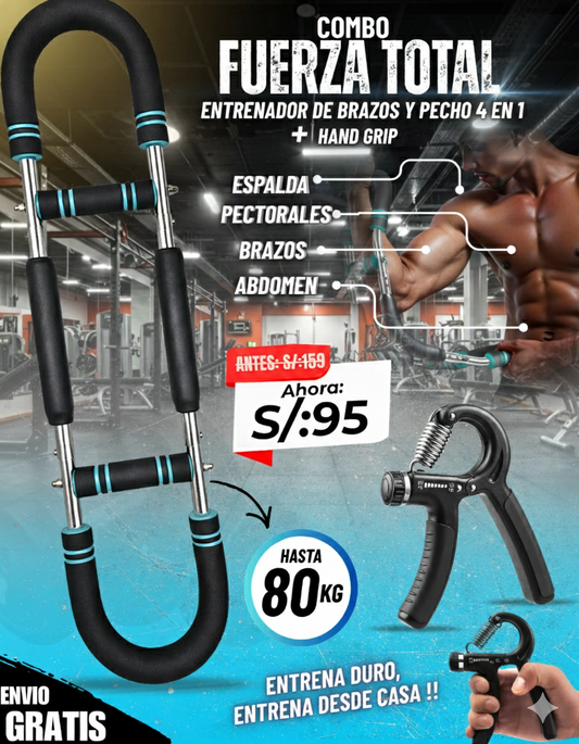 COMBO FUERZA TOTAL(1)